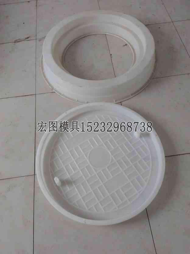 井蓋塑料模具 井蓋塑料模具